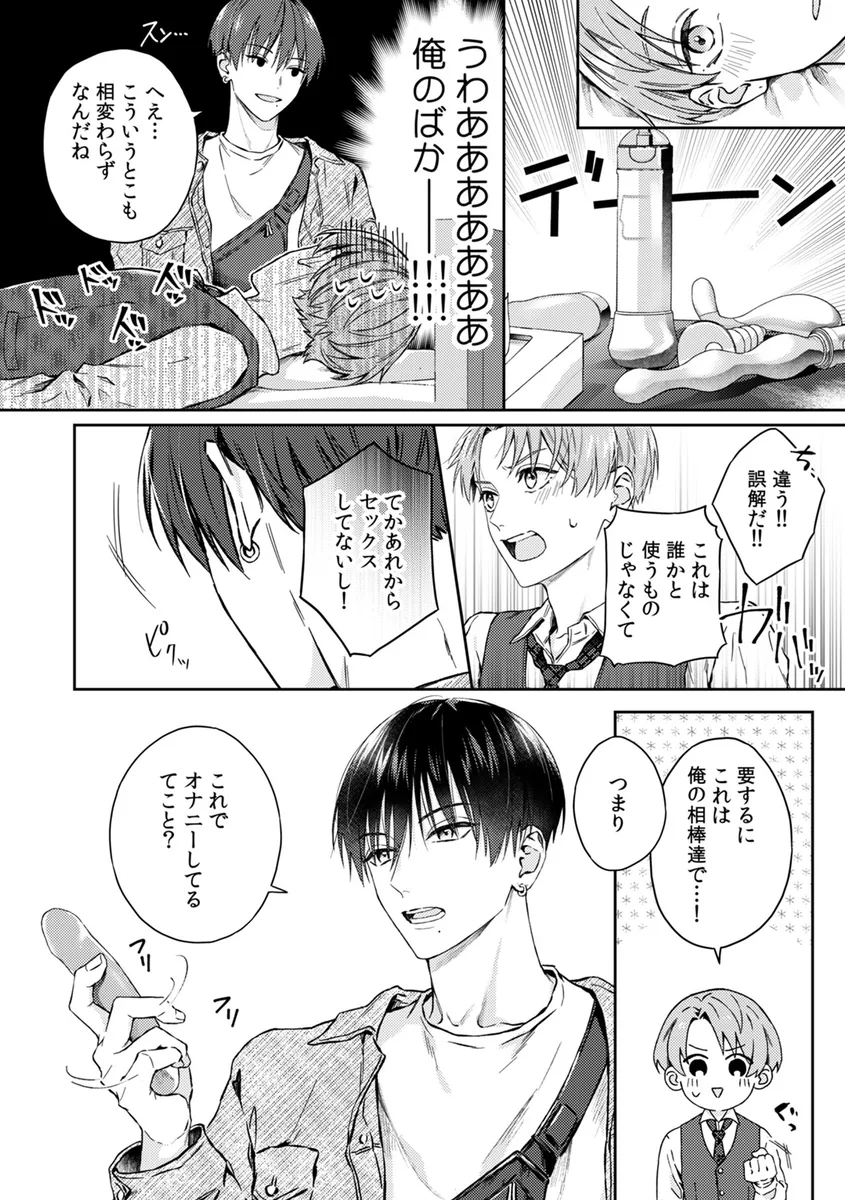 サンプル 18