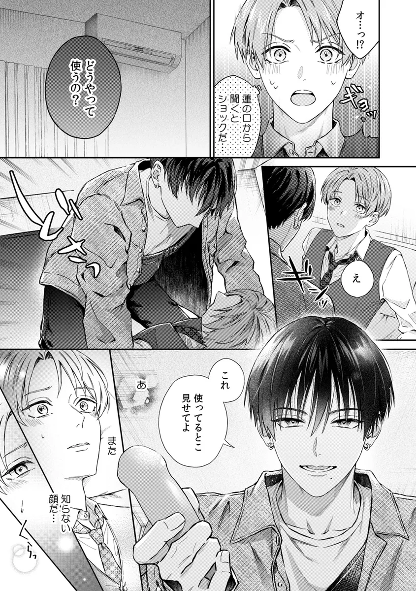 サンプル 19