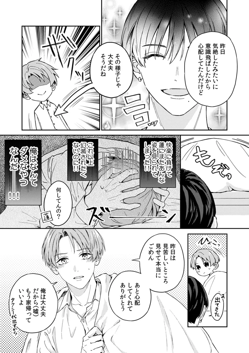 サンプル 27