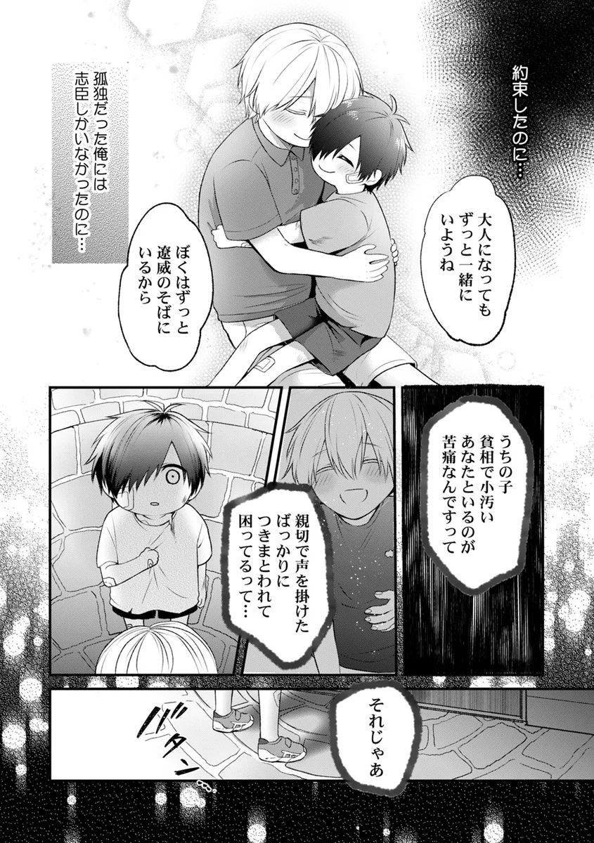 サンプル 6