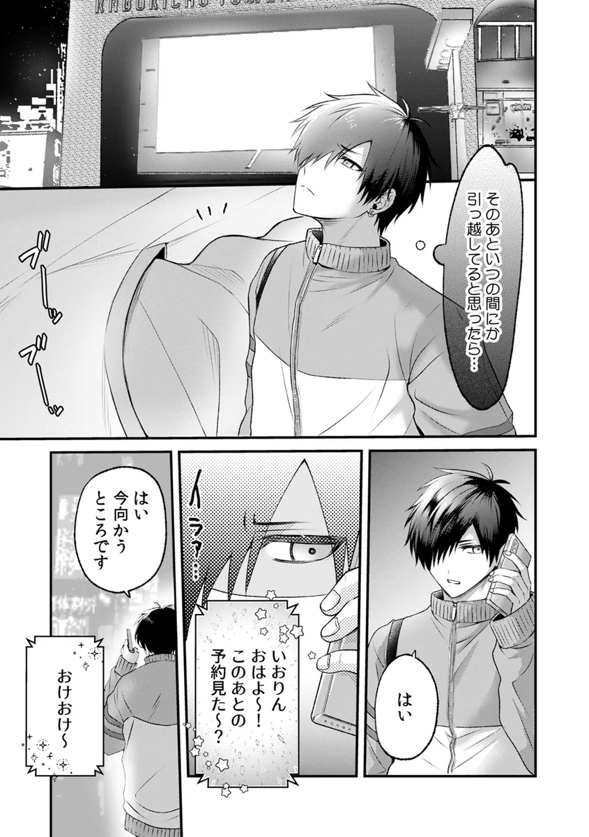 サンプル 7