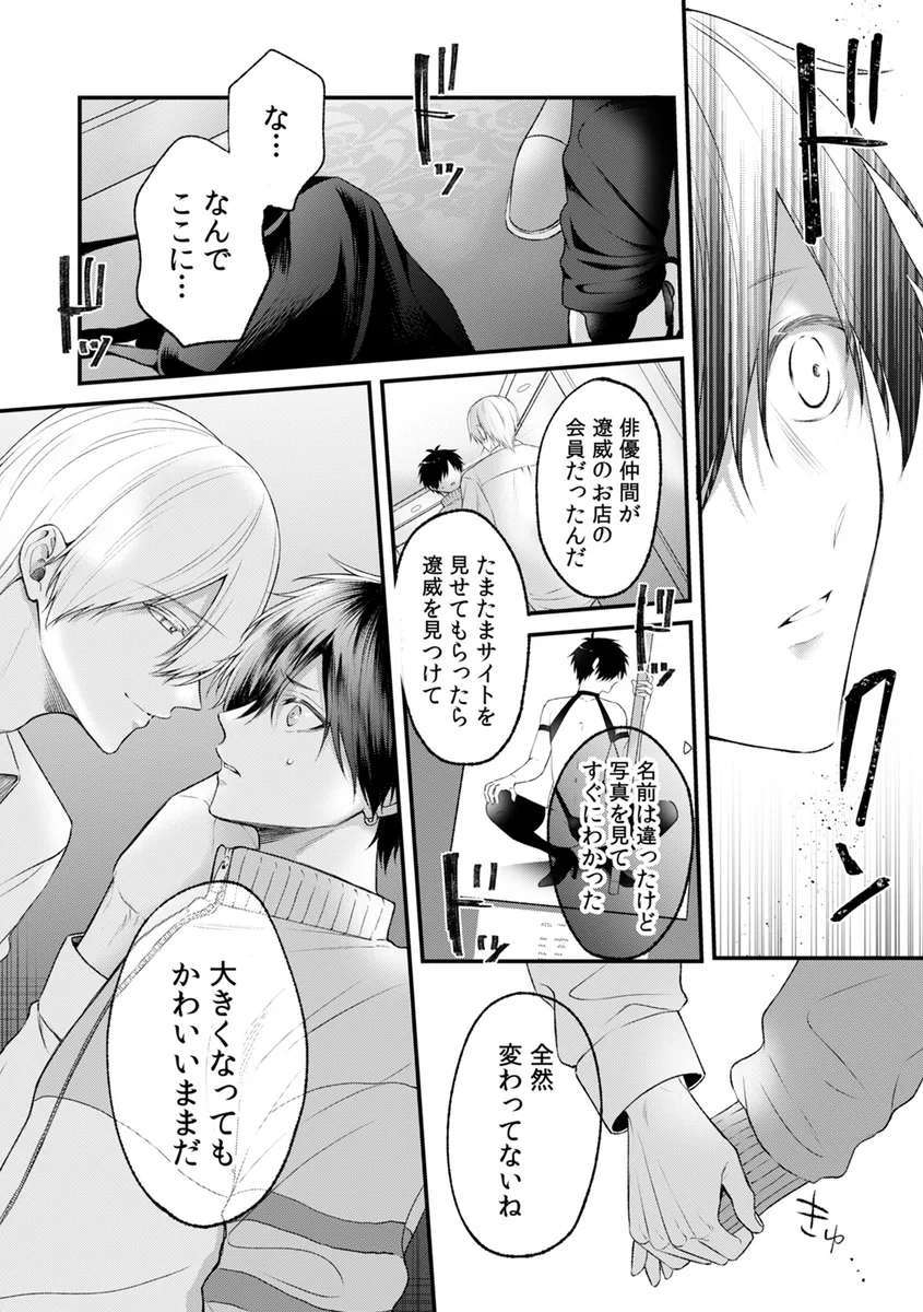 サンプル 12
