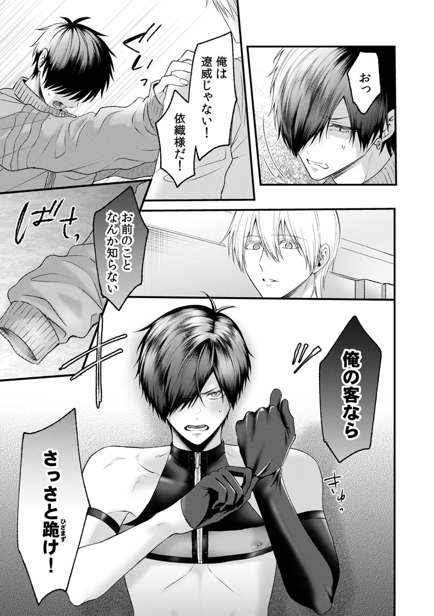 サンプル 13