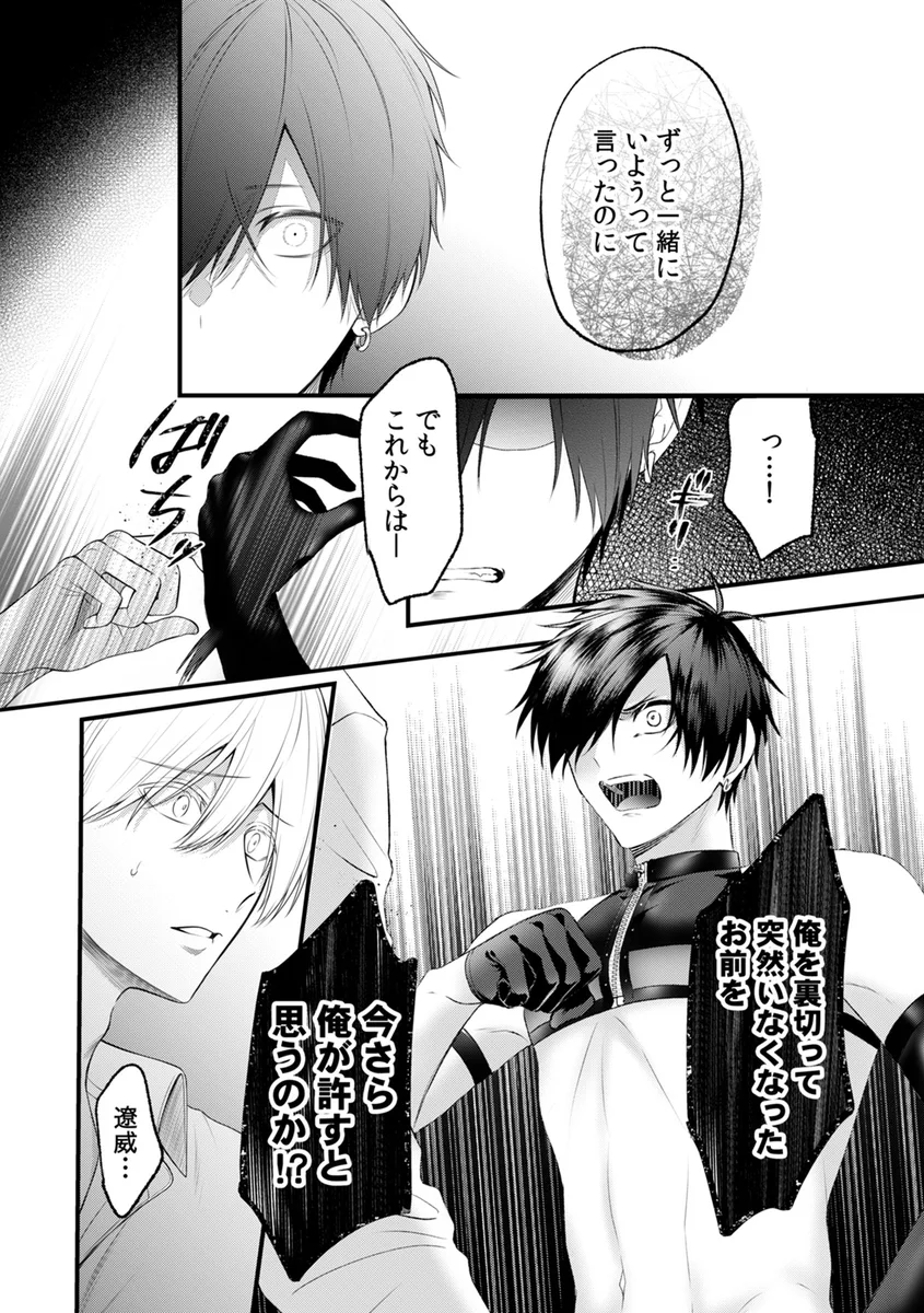 サンプル 16