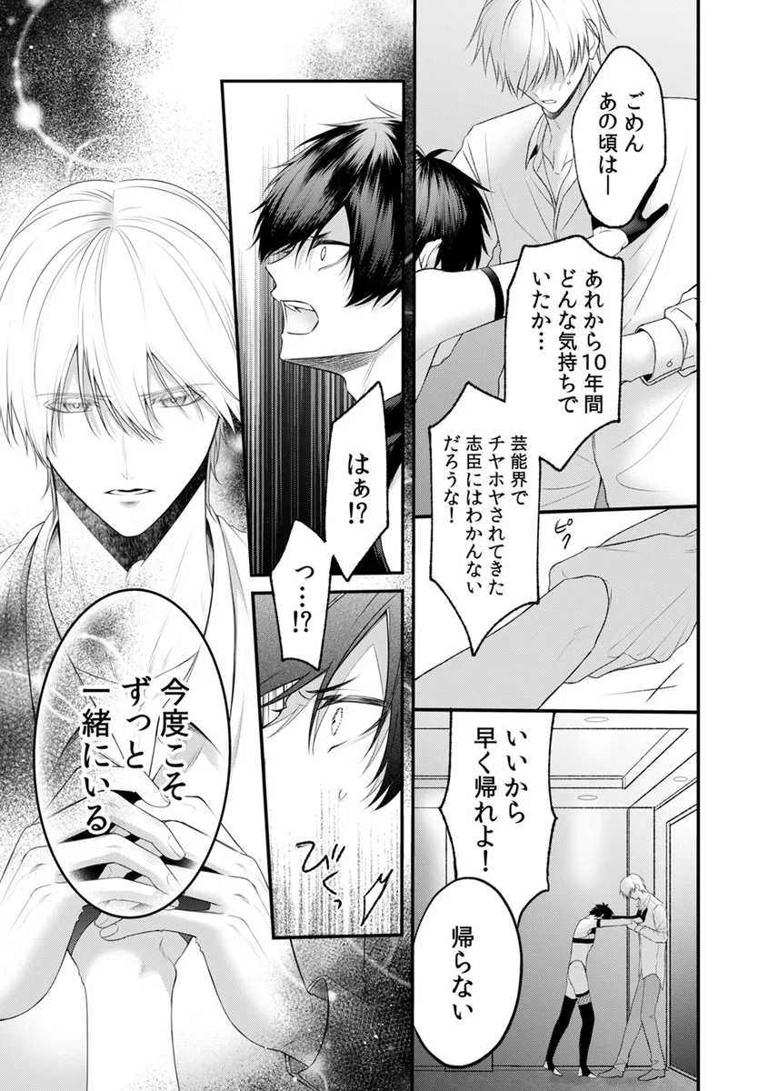 サンプル 17