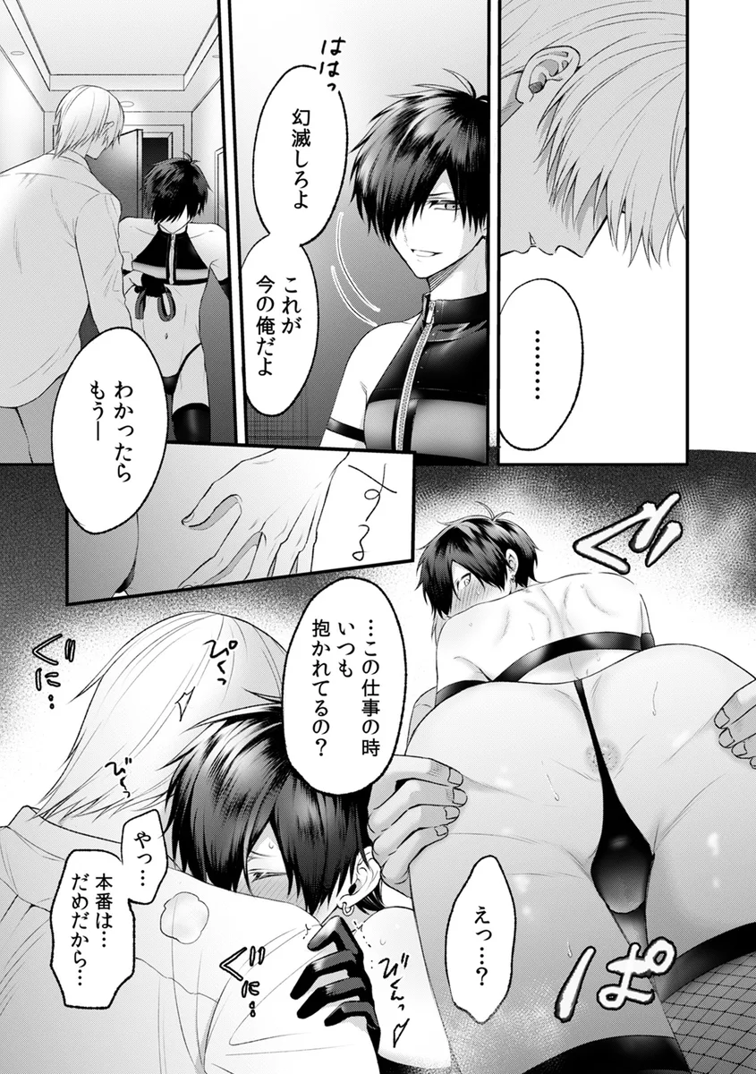 サンプル 19