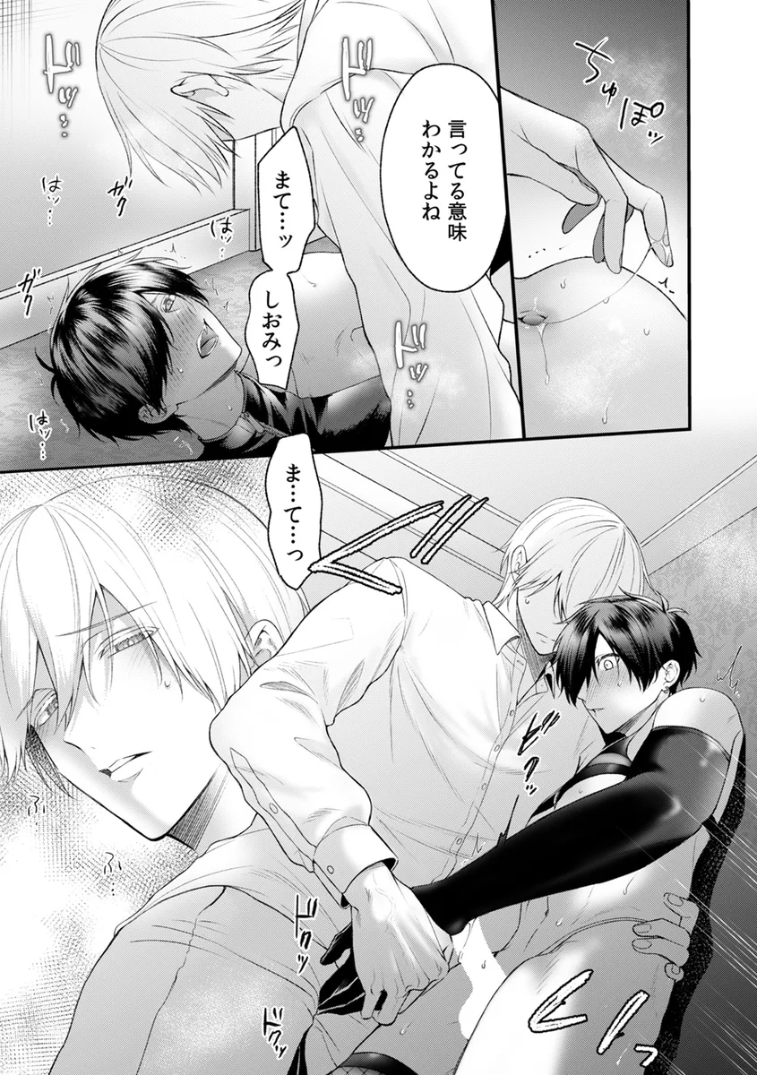 サンプル 23