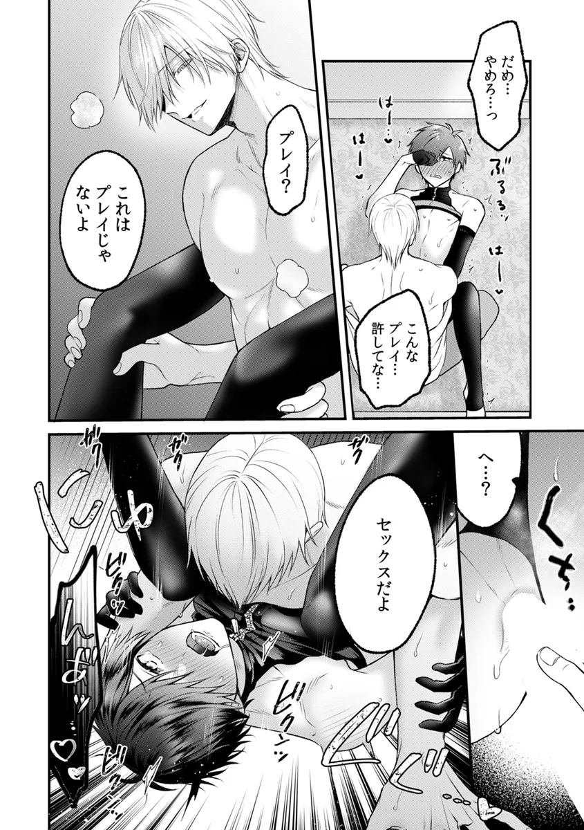 サンプル 26