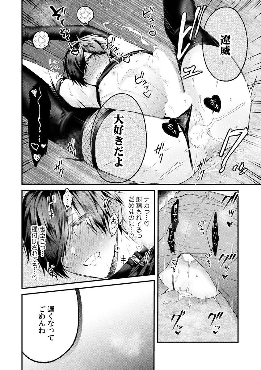 サンプル 28