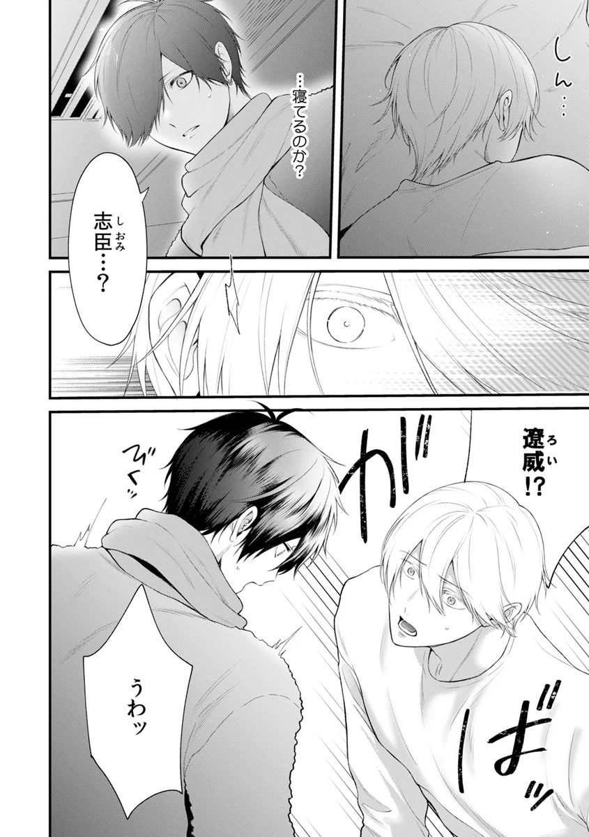 サンプル 2