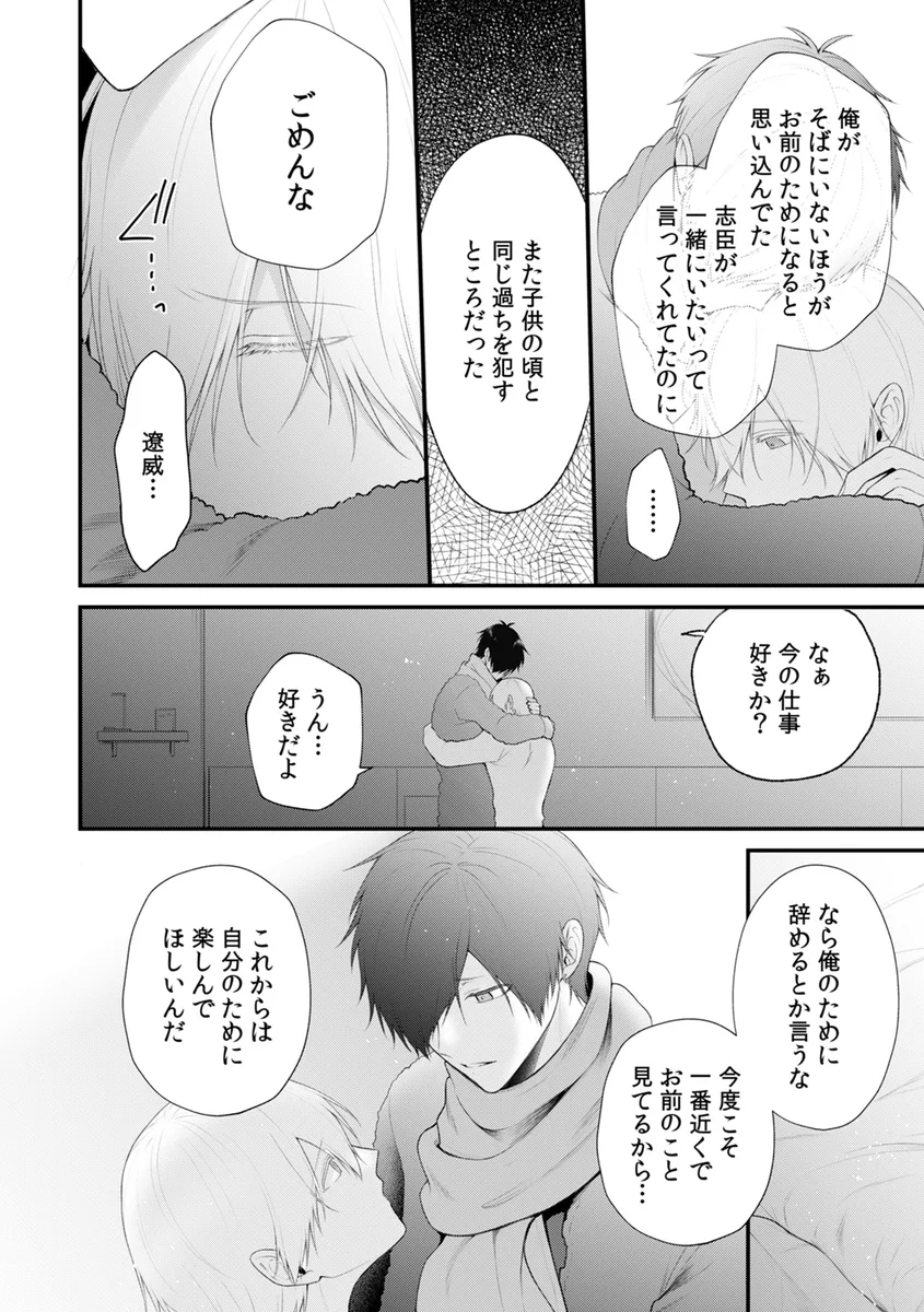 サンプル 4