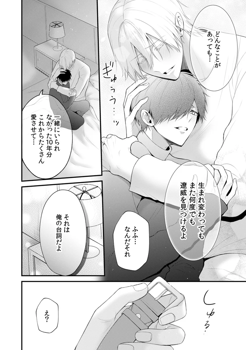 サンプル 6
