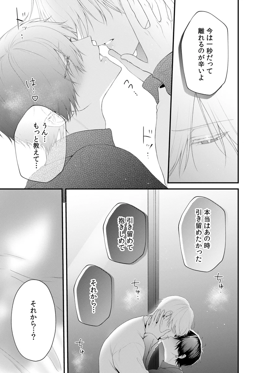 サンプル 11