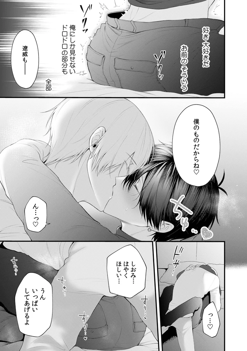 サンプル 13