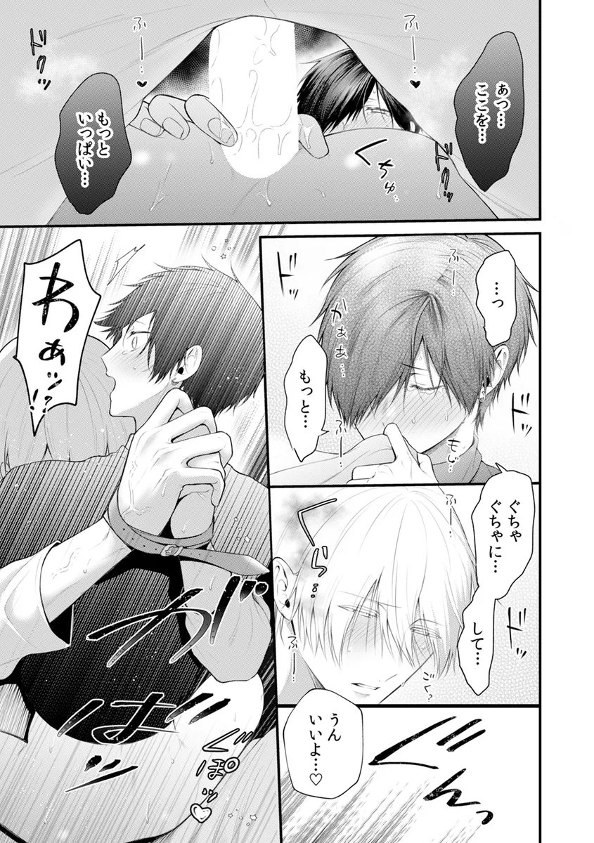 サンプル 17