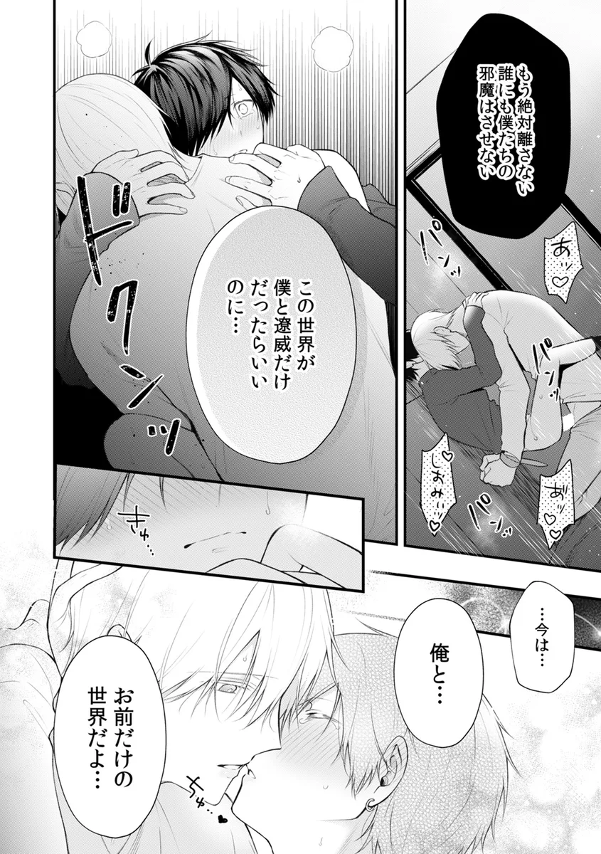 サンプル 18