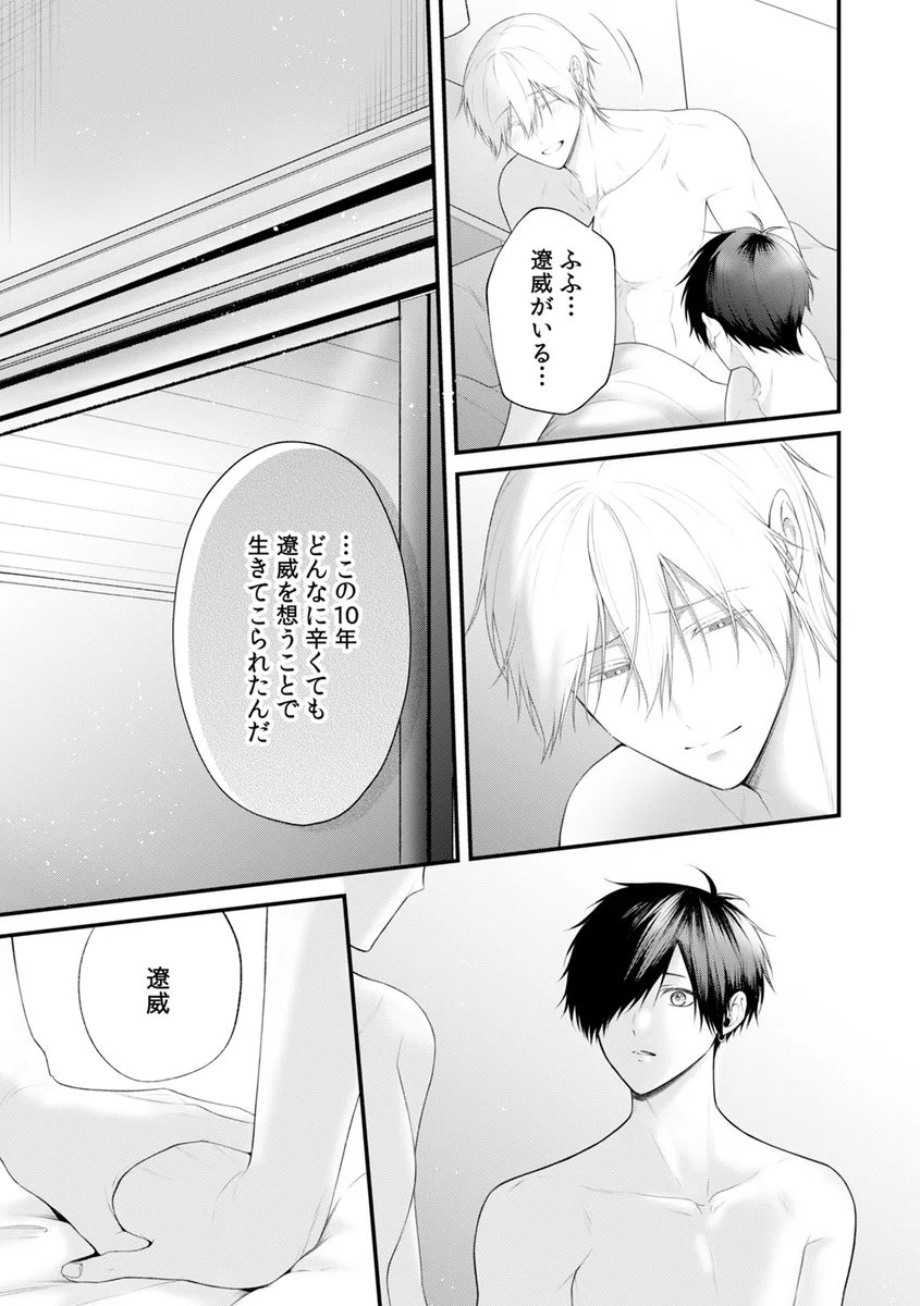 サンプル 23