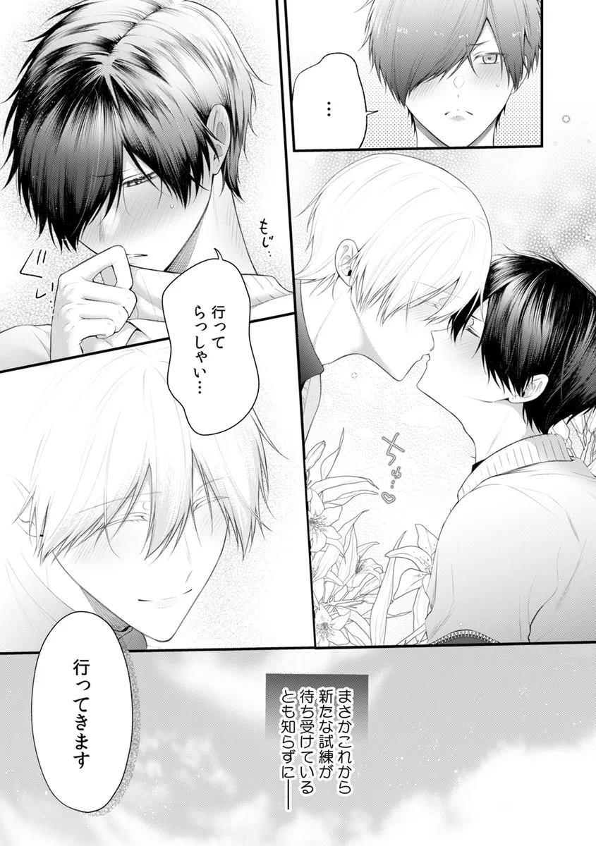 サンプル 29