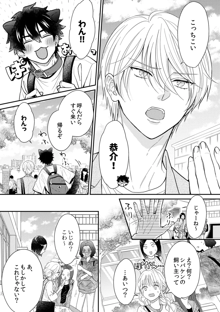 サンプル 3
