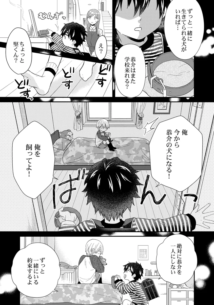サンプル 5