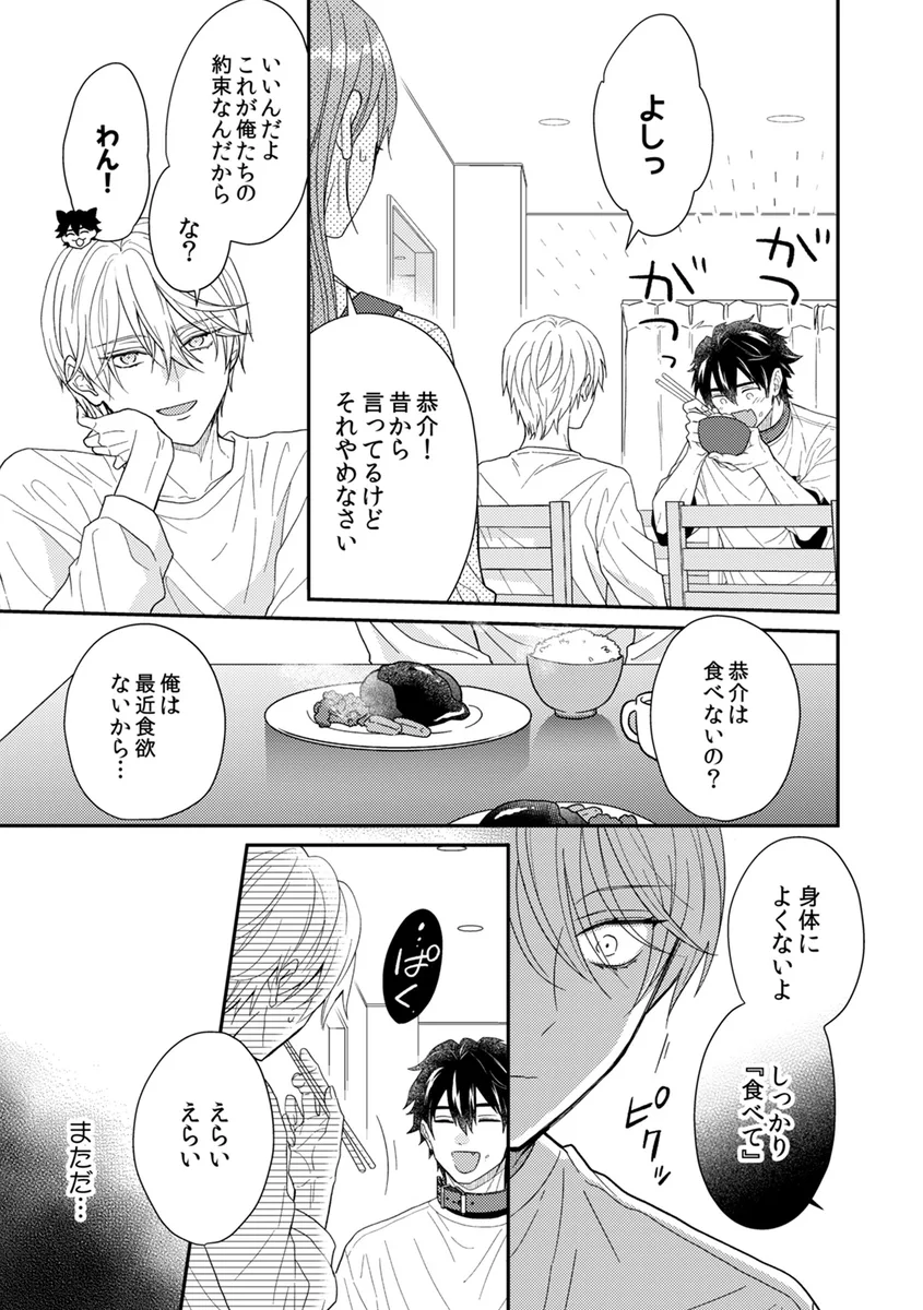 サンプル 7