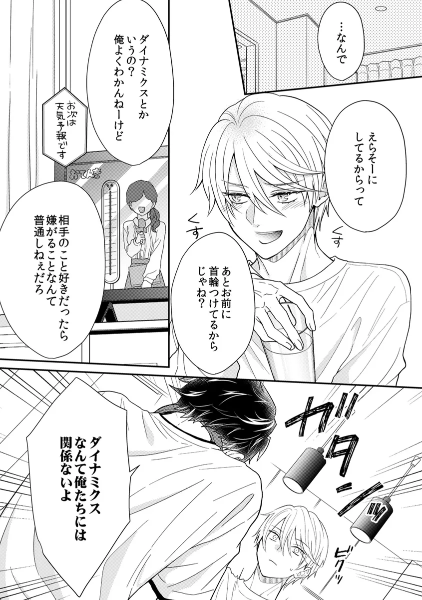サンプル 9