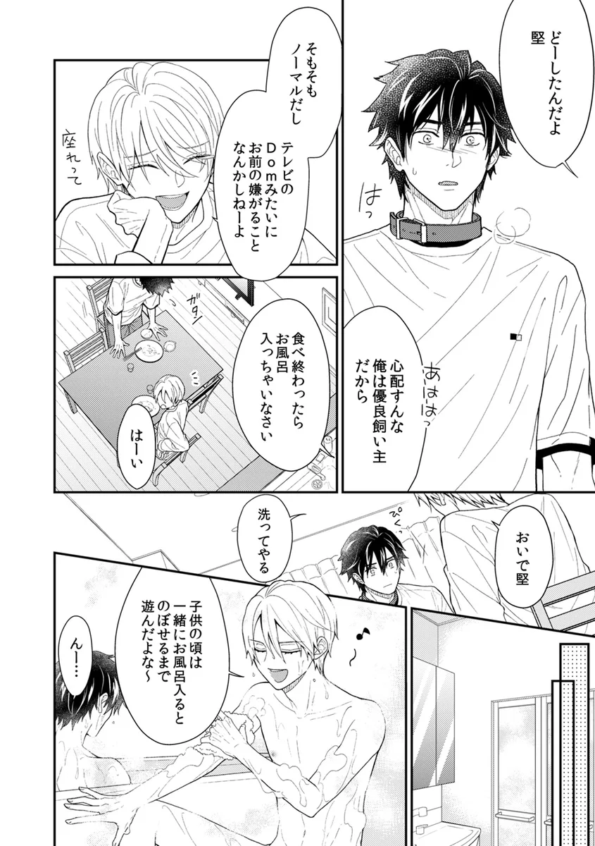 サンプル 10