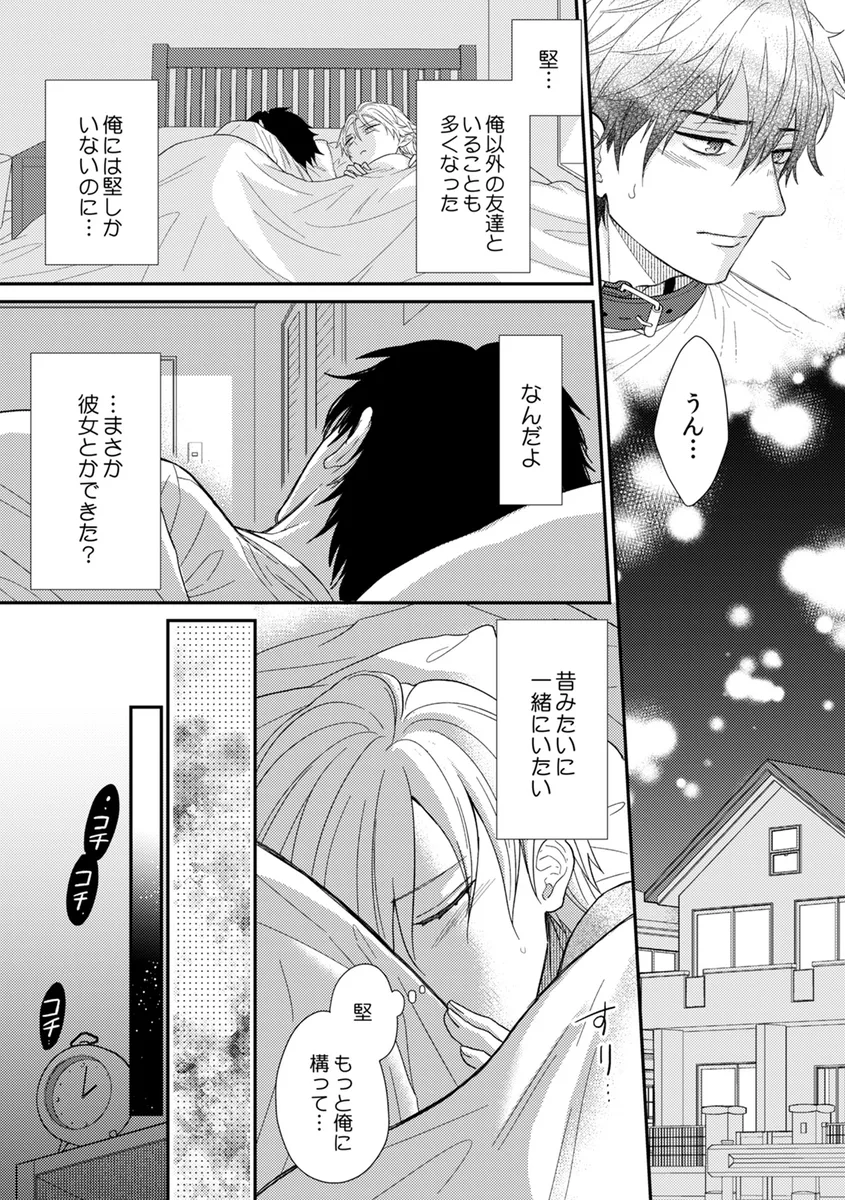 サンプル 13