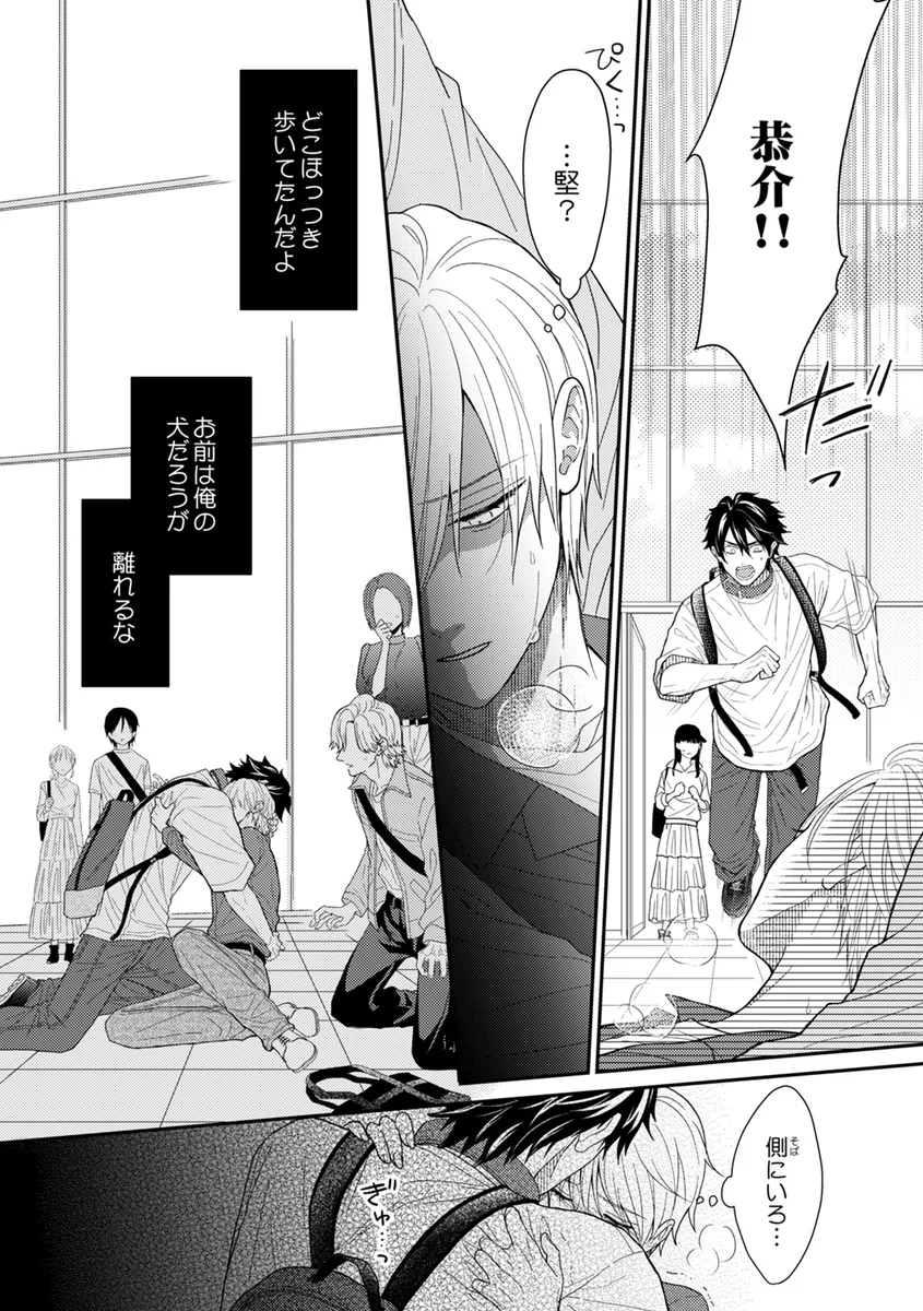 サンプル 18