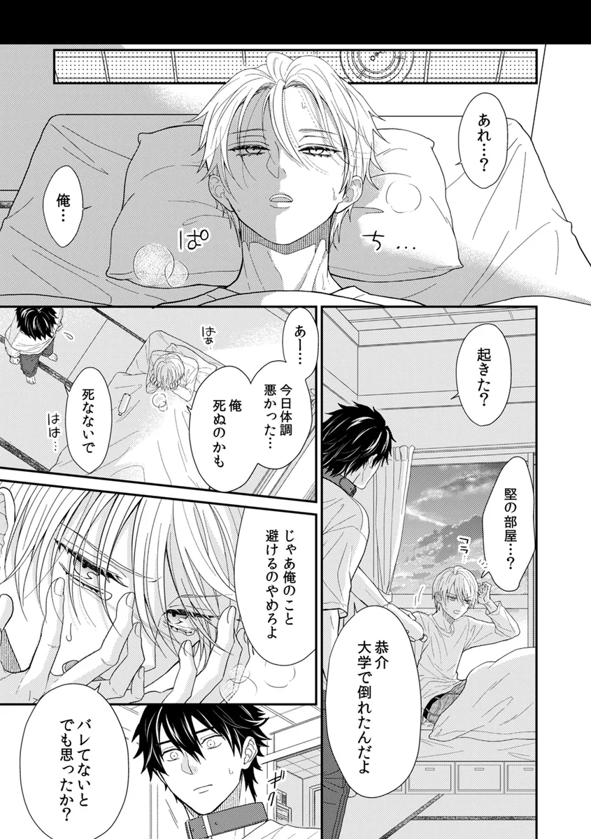 サンプル 19