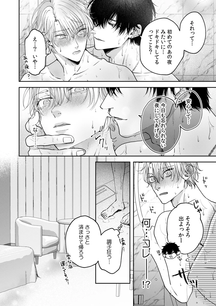 サンプル 10