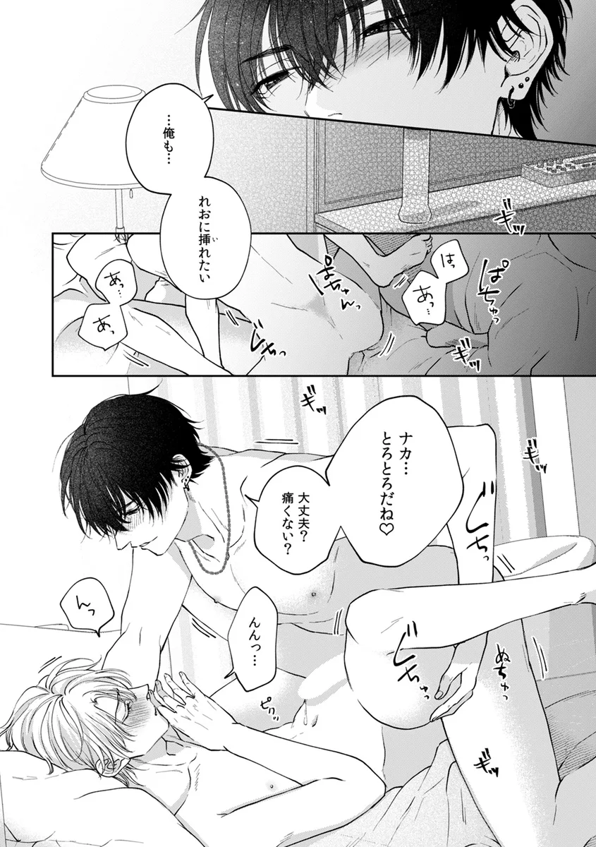 サンプル 15