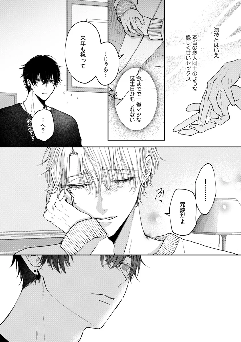 サンプル 22