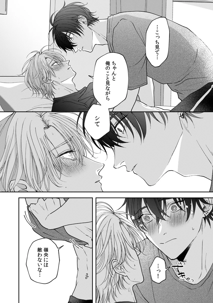 サンプル 8