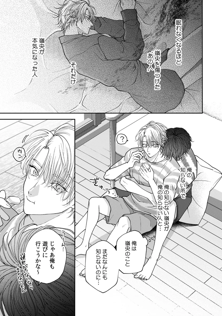 サンプル 11