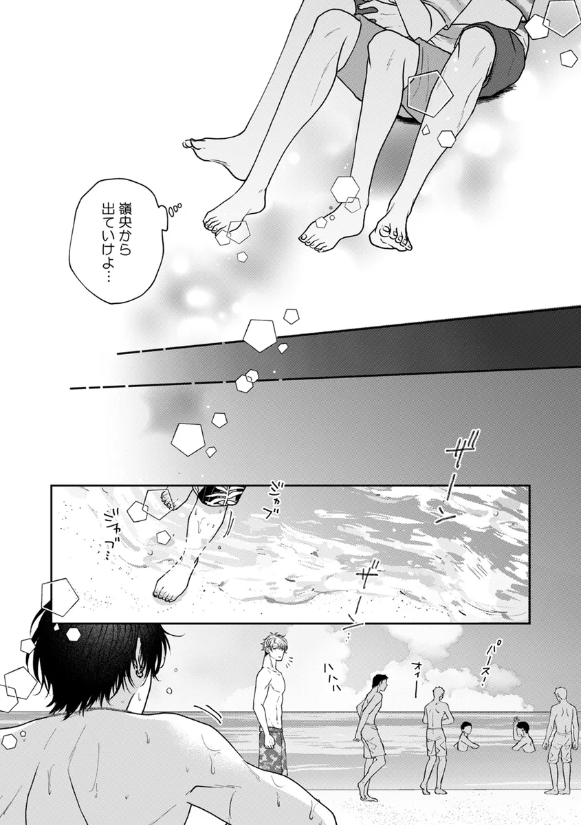 サンプル 13