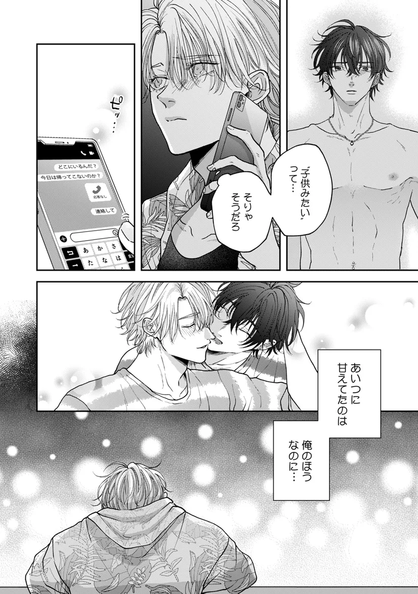サンプル 26