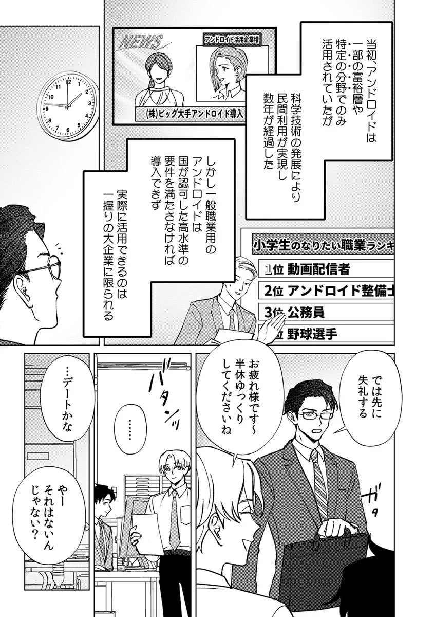 サンプル 5