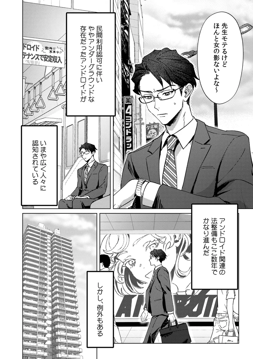 サンプル 6