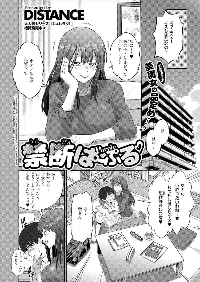サンプル 4