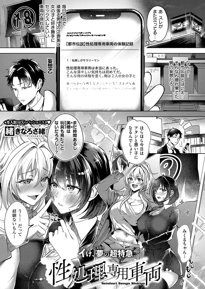 サンプル 7