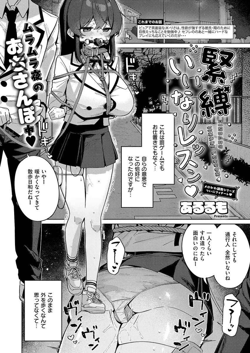 サンプル 8