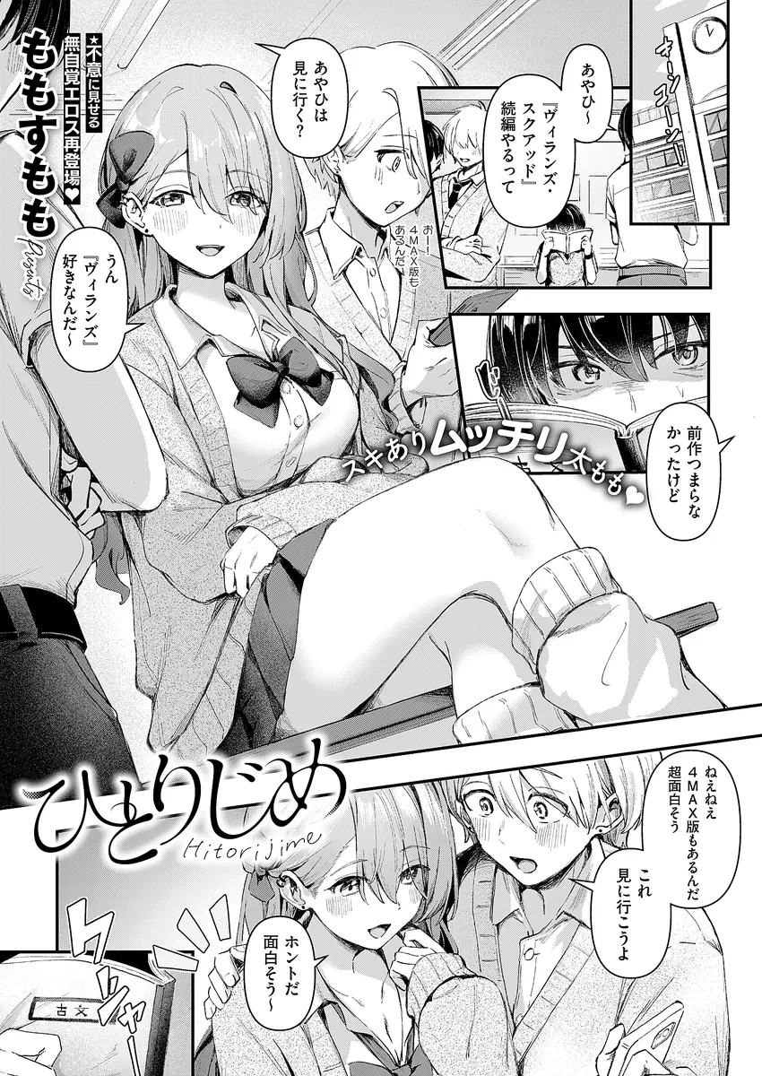 サンプル 10