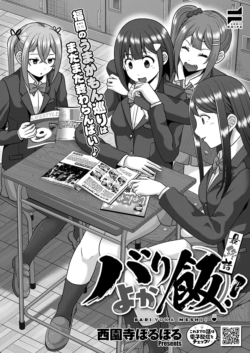 サンプル 26