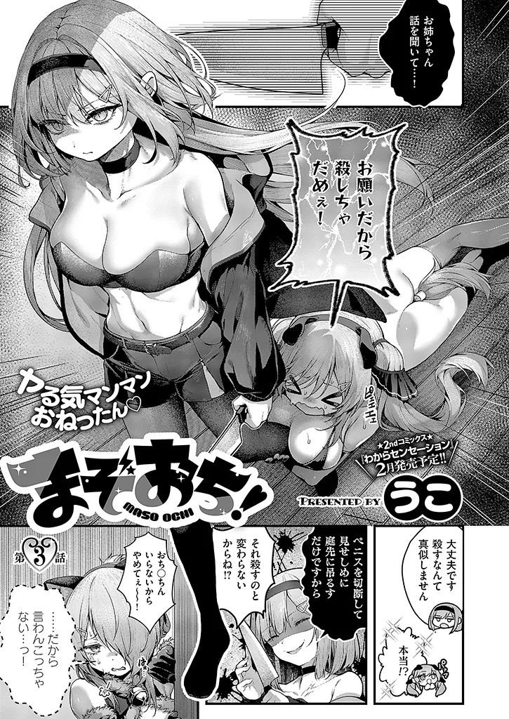 サンプル 5