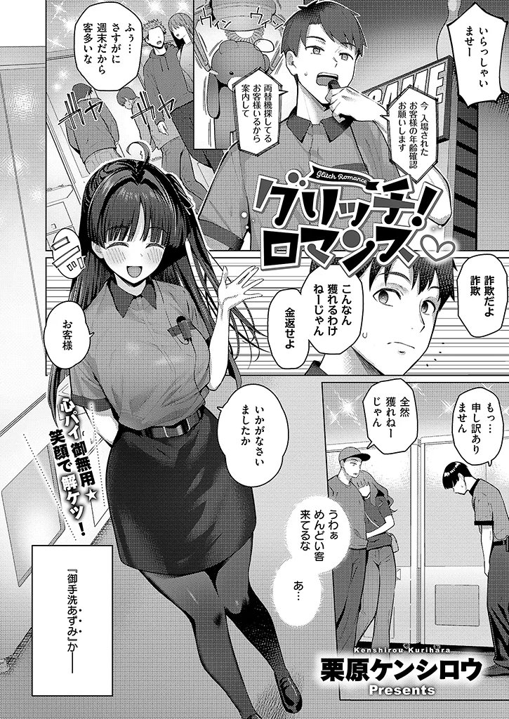 サンプル 6