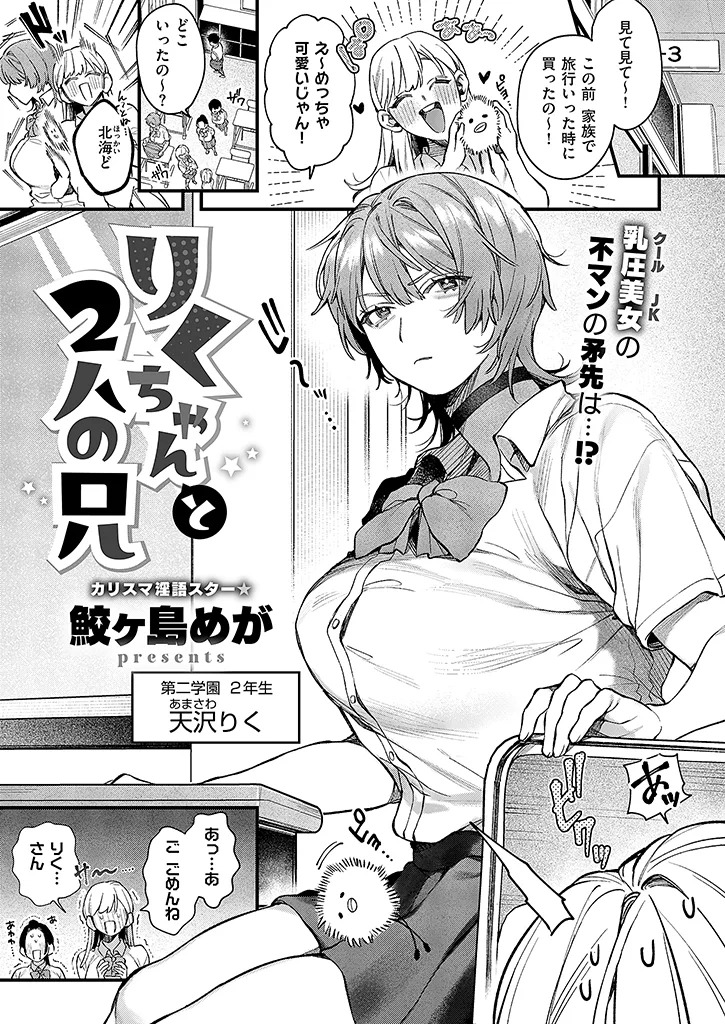 サンプル 8