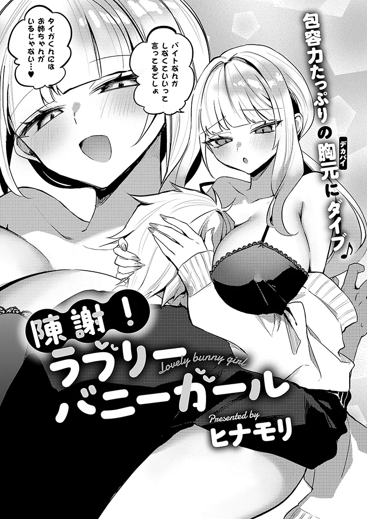 サンプル 14