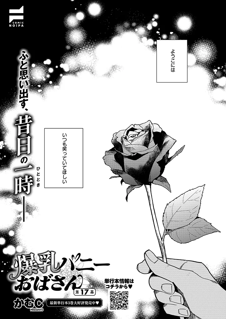 サンプル 22