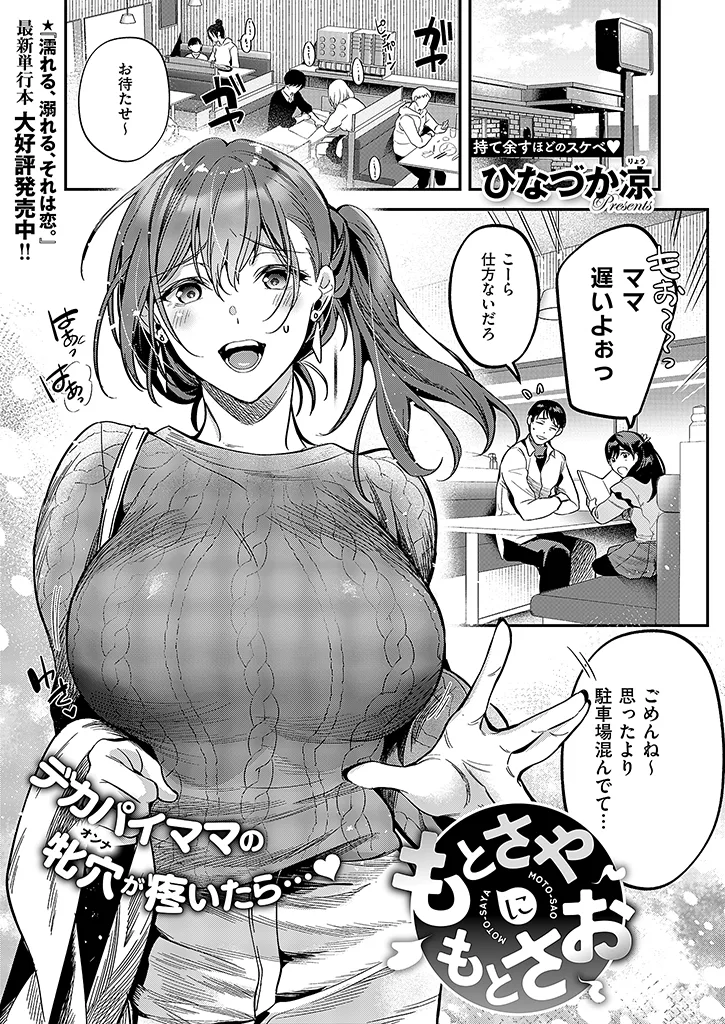 サンプル 5